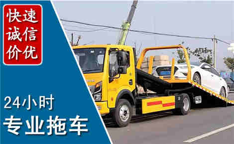 邳州拖车救援场景与案例