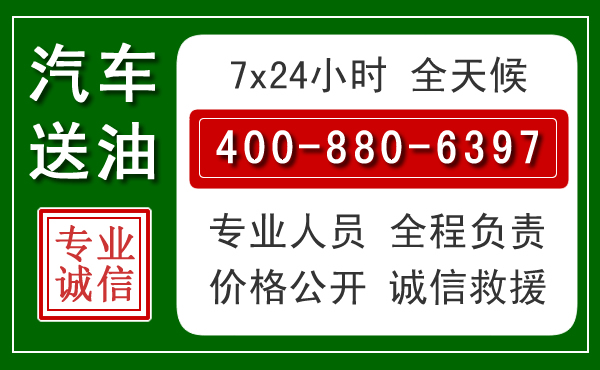 邳州拖车救援发展新趋势：北斗导航系统加持下的拖车救援特点
