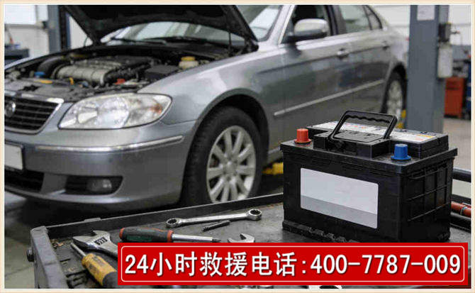 邳州 高温雨天汽车突然没电车辆无法正常行驶该如何处理呢
